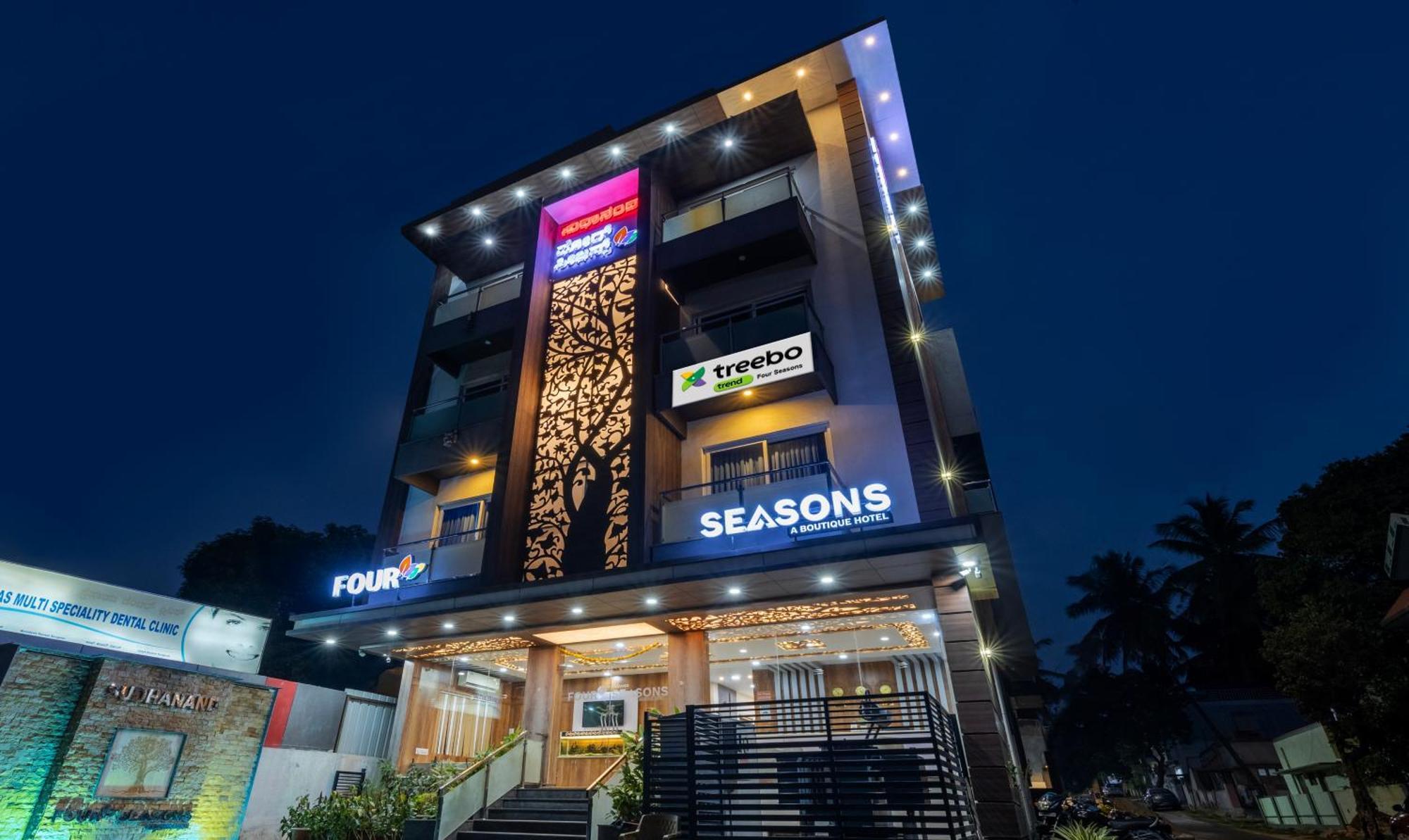 Hotel Treebo Four Seasons à Mysore Extérieur photo